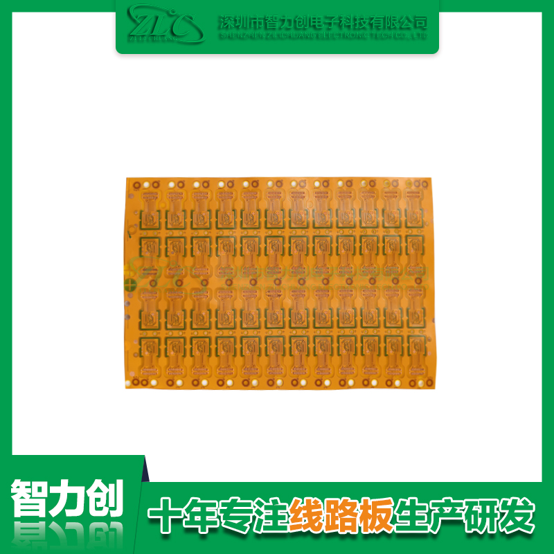 FPC軟板與PCB硬板之間有什么區(qū)別？