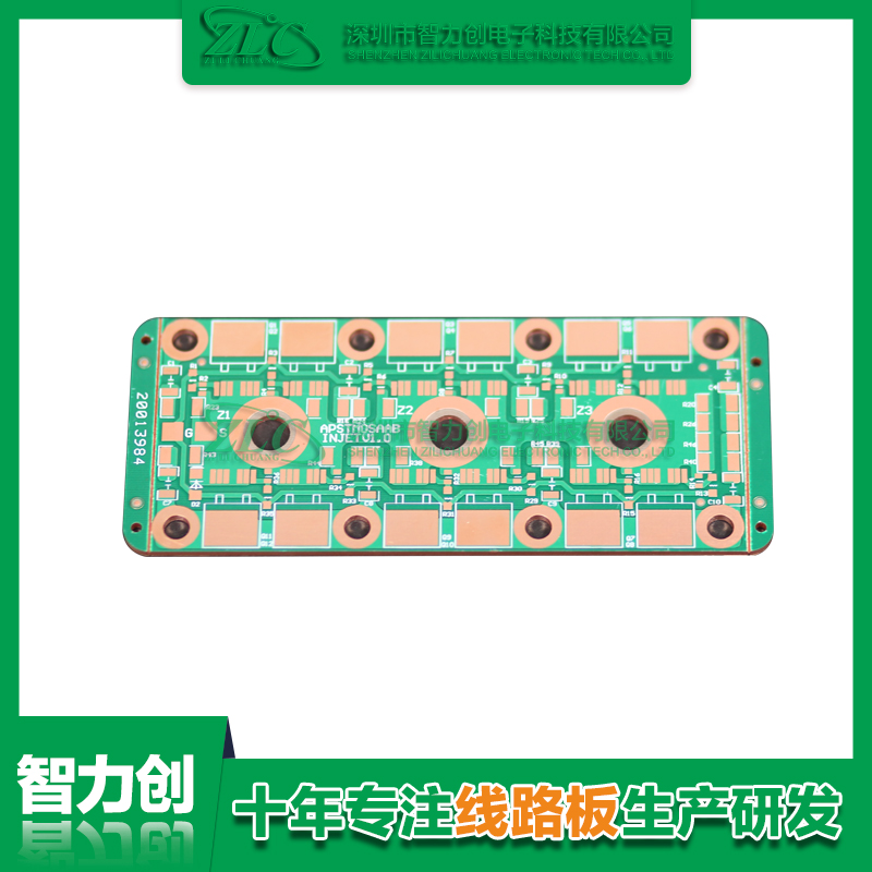 PCB厚銅板的優(yōu)勢有哪些？PCB厚銅板特點(diǎn)